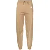 Isabel Marant Étoile Kira Tapered Track Trousers