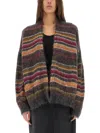 Isabel Marant Étoile Isabel Marant Etoile Dana Cardigan In Brown