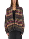 Isabel Marant Étoile Isabel Marant Etoile Dana Cardigan In Multicolour