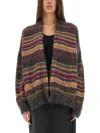 Isabel Marant Étoile Isabel Marant Etoile Dana Cardigan In Multicolour
