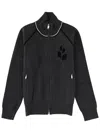 Isabel Marant Étoile Cardigan "lanya" In Black