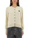 Isabel Marant Étoile Cardigan "mona" In Neutral