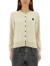 Isabel Marant Étoile Isabel Marant Etoile Melange Cream Cotton Blend Mona Cardigan In White