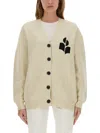 Isabel Marant Étoile Cardigan "norton" In Neutral
