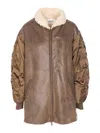 Isabel Marant Étoile Isabel Marant Etoile Women Evina Jacket In Green