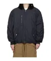 Isabel Marant Étoile Jacket Isabel Marant Etoile Woman Color Black In Black