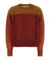 Isabel Marant Étoile Isabel Marant Etoile Multicolor Mohair Blend Madeline Sweater In Multi