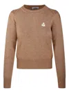 Isabel Marant Étoile Crew-neck Logo Sweater In Brown