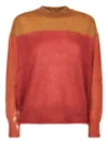 Isabel Marant Étoile Crew Neck Sweater In Multi