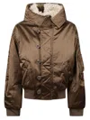 Isabel Marant Étoile Womens Elisa Nylon Jacket Khaki In Brown