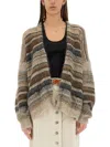 Isabel Marant Étoile Cardigan "dana" In Multicolor