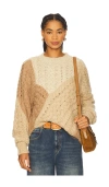 Isabel Marant Étoile Sweatshirt Isabel Marant Etoile Woman Color Beige In Metallic