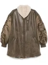 Isabel Marant Étoile Relaxed Oversized Jacket Featuring Front Pocket In Green