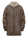 Isabel Marant Étoile Relaxed Oversized Jacket Featuring Front Pocket In Brown