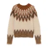 Isabel Marant Étoile Marant Etoile Women Natania Wool Jumper In Multi