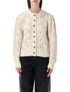 Isabel Marant Étoile Cardigan Isabel Marant Etoile Woman Color Beige In Neutral