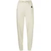 Isabel Marant Étoile Elastic Waistband Side Pockets Trousers In Beige