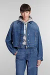 Isabel Marant Étoile Blue Julie Denim Jacket In Blue