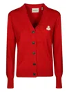 Isabel Marant Étoile Etoile Isabel Marant Karina-gz In Red