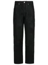 Isabel Marant Étoile Relaxed-fit High Waist Pants With Textured Surface In Black