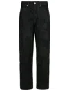 Isabel Marant Étoile Relaxed-fit High Waist Pants With Textured Surface In Black