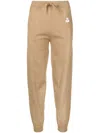 Isabel Marant Étoile Pant