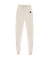 Isabel Marant Étoile Elastic Waistband Side Pockets Trousers In White