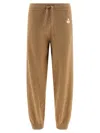 Isabel Marant Étoile Kira Pants Beige In Brown