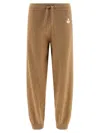 Isabel Marant Étoile Kira Pants Beige In Gold