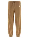 Isabel Marant Étoile Kira Pants Beige In Brown