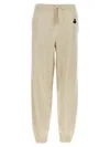 Isabel Marant Étoile Kira Drawstring Knitted Trousers In Light Grey