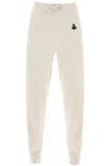 Isabel Marant Étoile Embroidered Logo Track Pants In White