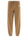 Isabel Marant Étoile Kira Pants Beige In Brown