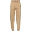 Isabel Marant Étoile Pant In Nude