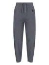 Isabel Marant Étoile Straight Leg Trousers Elastic Waistband