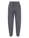 Isabel Marant Étoile Straight Leg Trousers Elastic Waistband