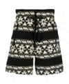 Isabel Marant Étoile Lace Up Shorts In Black