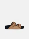 Isabel Marant Étoile 'lennyo' Beige Palm Slipper In Beige