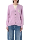 Isabel Marant Étoile Purple Newton Cardigan In Purple