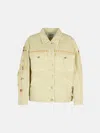 Isabel Marant Étoile 'manona' Beige Cotton Blend Jacket In Beige