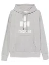 Isabel Marant Étoile Hooded Sweatshirt With Drawstring And Kangaroo Pocket In Gray