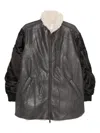Isabel Marant Étoile Marant Etoile Evina Down Jacket In Black