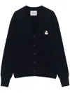 Isabel Marant Étoile Marant Etoile Karina Cotton Blend Cardigan