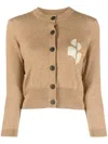 Isabel Marant Étoile Marant Etoile Newton Cotton And Wool Cardigan In Sand