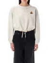 Isabel Marant Étoile "margo" Sweatshirt In Ecru Camel