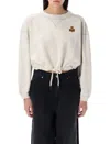 Isabel Marant Étoile Isabel Marant Etoile Margo Cropped Hoodie In Ecru Camel