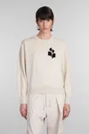 Isabel Marant Étoile Womens Light Grey Marisans Intarsia Cotton-blend Knitted Jumper In Neutral