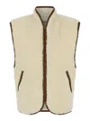 Isabel Marant Étoile 'maximilia' White Vest With Front Zip Closure In Wool Blend Woman In White