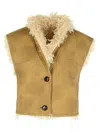 Isabel Marant Étoile Isabel Marant Etoile Mole Polyurethane Vest Women In Brown