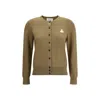 Isabel Marant Étoile Mona Cardigan In Brown